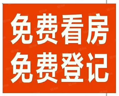 济宁租房补贴发放政策标准,济宁毕业生租房补贴怎么申请