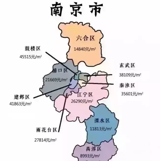 江苏省南京市地图,江苏省南京市地图简介