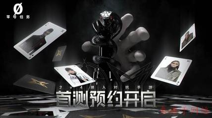 ps2最强游戏攻略,ps2最好玩的游戏大全