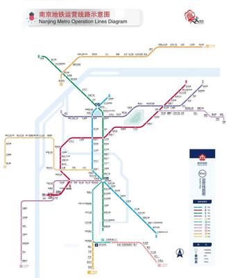 南京地铁线路图s6号线,南京地铁s6号线站点位置图