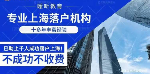 上海经济适用房申请条件2022年,上海经济适用房的申请标准是什么