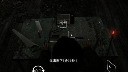 暴雨主题密室游戏视频攻略,暴雨主题密室游戏视频攻略