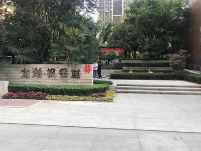 龙湖枫香庭属于哪个街道,龙湖枫香庭开盘价格