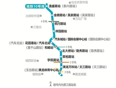 杭州市地铁线路图最新,杭州市地铁线路图最新查询