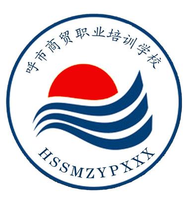 呼和浩特市招聘信息,呼和浩特市招聘信息官网