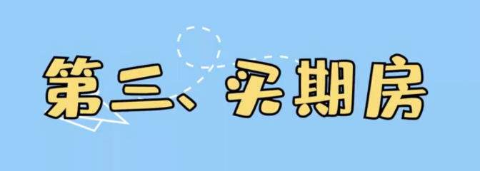 卖房子卖方需要承担什么费用,卖房子卖方需要承担什么费用和责任