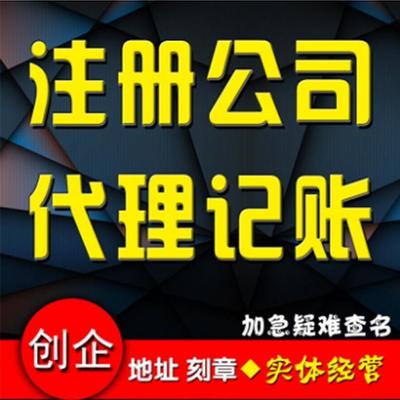 湘潭市房产登记信息网上查询,湘潭市房产局官网查询房产