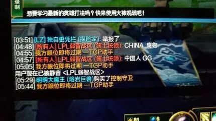 羞辱游戏隐藏结局攻略图,羞辱游戏隐藏结局攻略图片