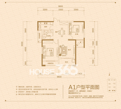 合肥当代moma二手房,合肥当代moma二手房岳西路