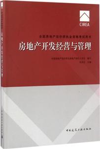 太原正规房产中介排名,太原好的房产中介