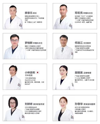 口腔医学最低分的大学,口腔医学最低分的大学文科