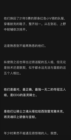 冰岛攻略游戏手机小程序,冰岛攻略游戏手机小程序怎么玩