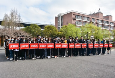 上海城建职业学院是几本,上海城建职业学院是几本学校