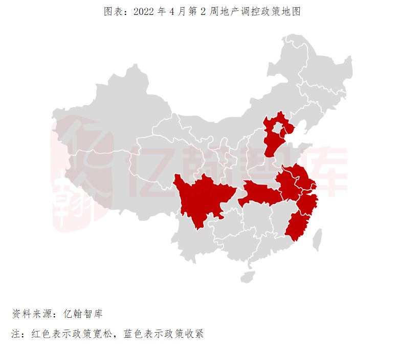 南京买房条件2022,南京买房条件2023新规定