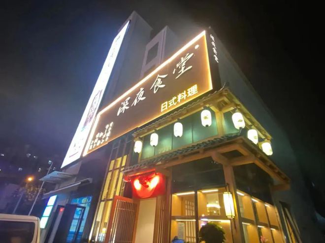 梨香火锅小店游戏攻略,梨香里属于哪个街道