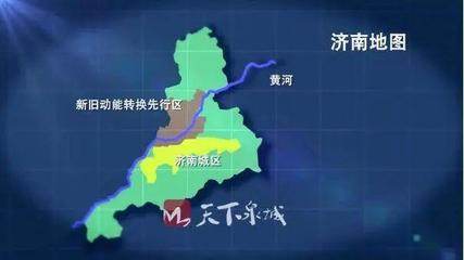 济南住所与房地产信息网,济南住宅和房地产信息官网