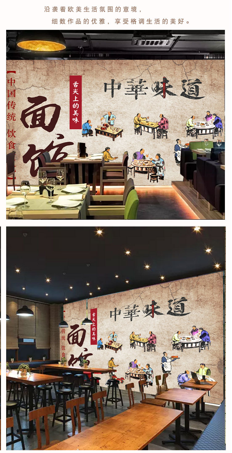 中式小店游戏攻略大全,中式店铺