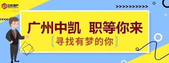 新房馨家网,馨家房地产经纪有限公司