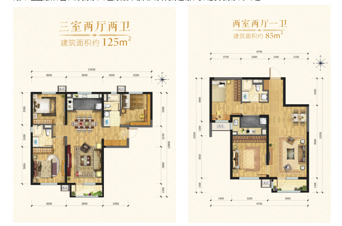 金域华府是哪个开发商,金域华府是哪个开发商开的