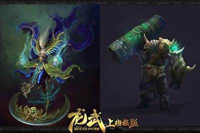 龙武游戏魔神谷攻略,龙武神境百度百科