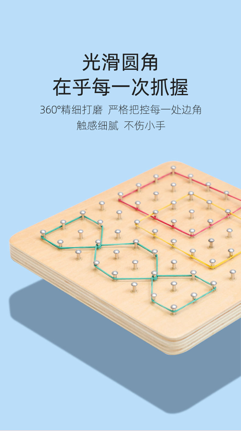 双人行游戏攻略取钉子,双人成行钉子第一关