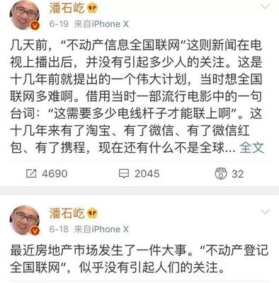 常州房产税2021年开征标准,常州房产税2021年开征标准是多少