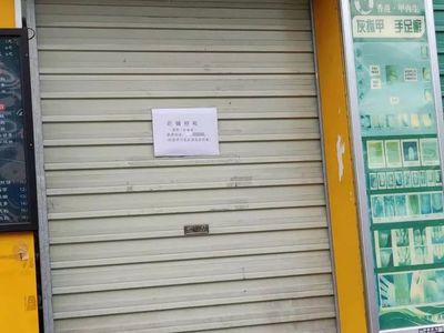 深圳店铺转让信息,深圳店铺转让信息最新