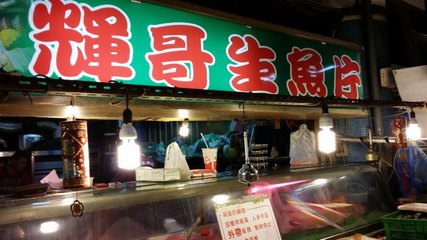 关于鬼屋的酒店攻略游戏,关于鬼屋的酒店攻略游戏叫什么