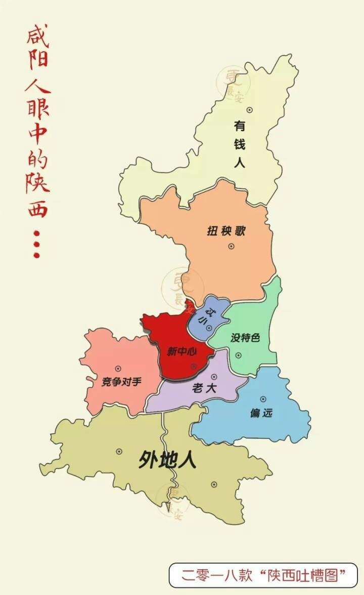 汉中旅游地图全图高清版,汉中旅游路线图