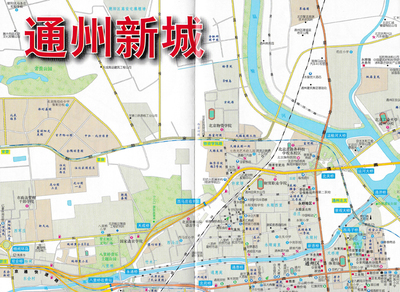 北京市通州区地图,通州区地图高清大图各乡镇