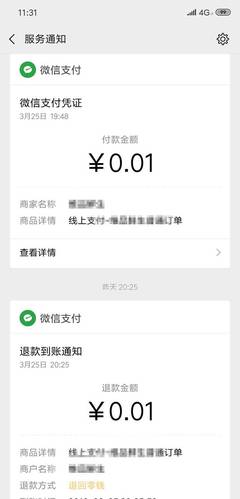 丽江商铺出售最新信息,丽江铺面转让或出租