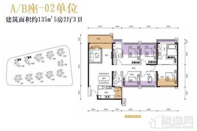 光明龙光玖龙台二期,深圳光明龙光玖龙台产权为什么50年