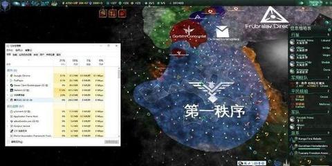 群星游戏修仙攻略图鉴,群星修仙文明