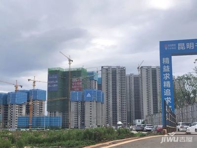 昆明西山区哪个楼盘比较好,昆明西山区哪个楼盘比较好2023年3月