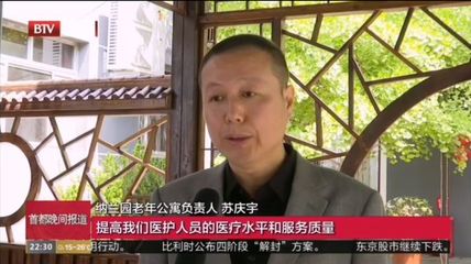 泰和新闻联播,泰和新闻头条