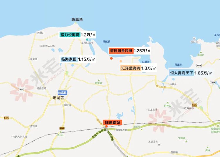 海南各市县房价排名,海南各市县房价排名一览表