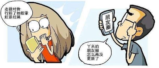 教育女佣小游戏2攻略,教育女巫