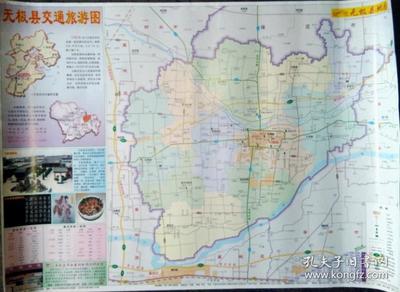 石家庄地图全图高清版,石家庄地图全图高清版下载