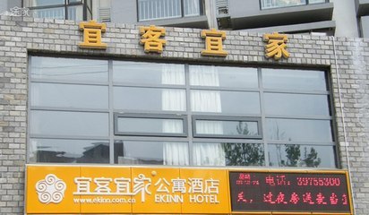 大连日租房电话号码,大连日租公寓式酒店