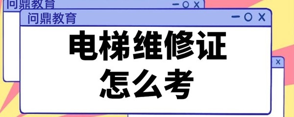 镇江0511新闻网,镇江市o511网