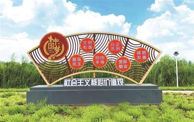 幸福城市小游戏攻略视频,幸福城市小游戏攻略视频大全