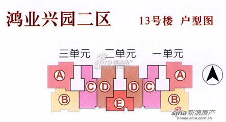 北京两限房满5年出售的简单介绍