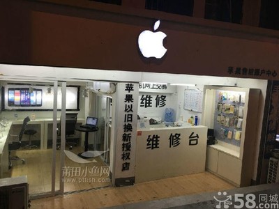 二手手机回收实体店,手机店回收二手手机