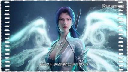 斗破苍穹美女游戏攻略,斗破苍穹美女游戏攻略视频