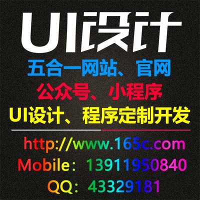 长沙公积金官网,公积金官网登录网站