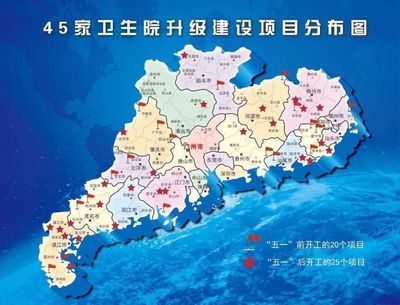 广东省地图最新版高清晰,广东省地图最新版高清晰,东莞地图