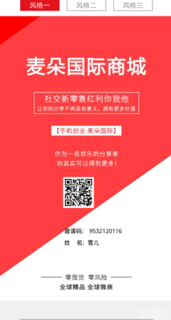 沛县便民网最新招聘信息,沛县便民网最新招聘信息二手房