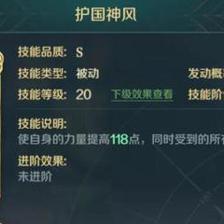 文明起源游戏攻略详解,文明起源攻略大全 通关