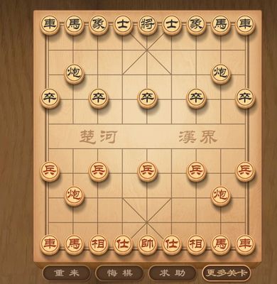 象棋的游戏攻略视频大全,象棋的游戏攻略视频大全集