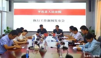 平邑县人民政府官网,平邑县人民政府官网平邑街道板桥社区金桥花园交房